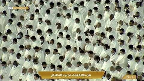 عشائية متألقة بتحبير الكرد البديع من سورة الحديد 11-21 | 16 ربيع الأول 1443هـ|للشيخ د. ماهر المعيقلي