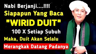 WIRID DUIT ABAH GURU SEKUMPUL❗BEGINI CARA MENGAMALKANNYA AGAR DUIT SELALU DATANG PADA KITA