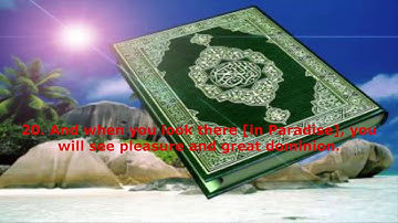 Surat Al-Insan 76 سورة الإنسان
