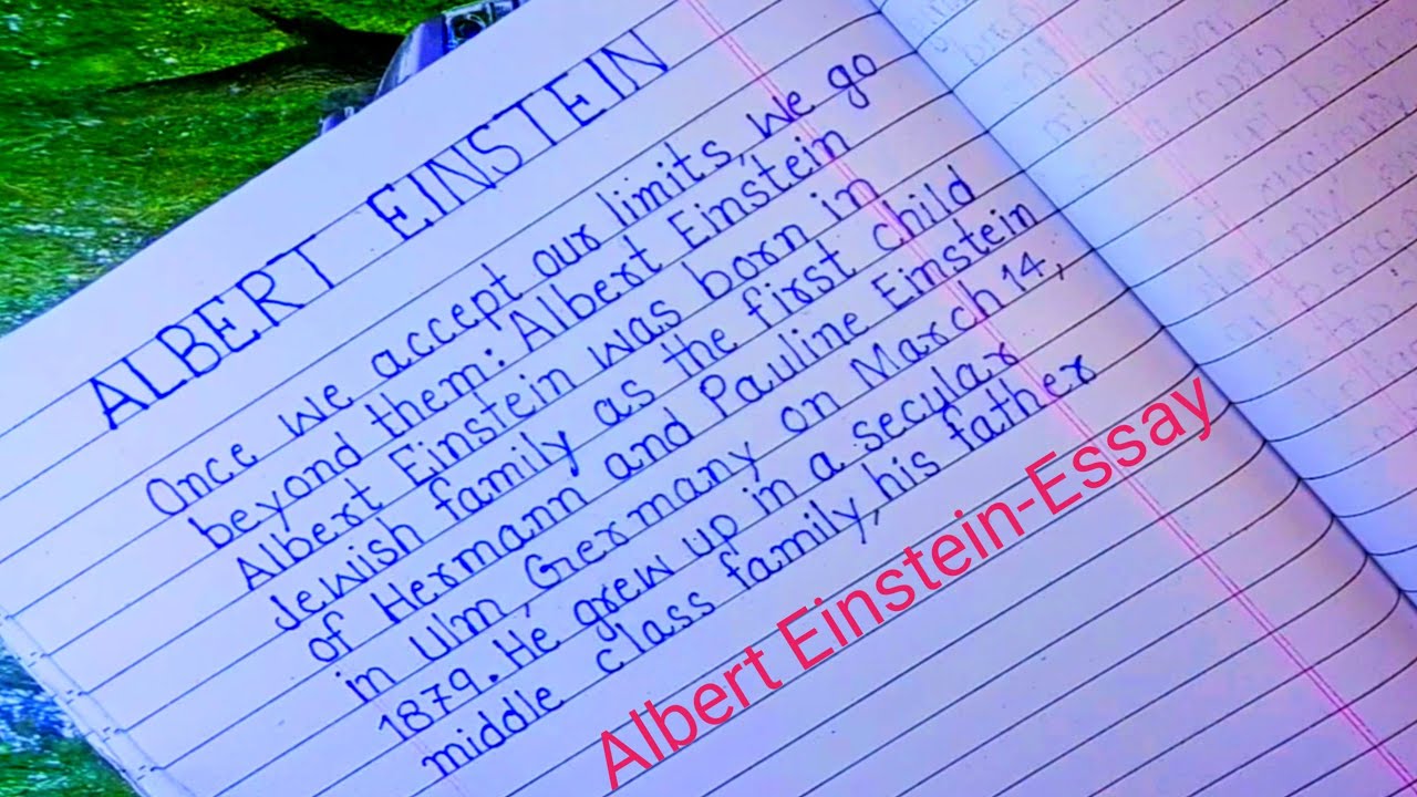 this i believe essay by albert einstein