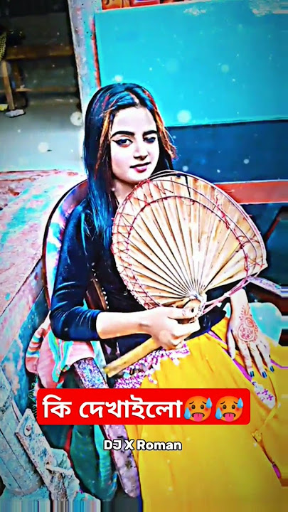 DJ S Govindo 🎧 2025 📼 Dj X ROMAN 🎶 DJ Antu 🎼 DJ Alamgir 🎶 Dj Manik🕺Dj Remix 🥁 DJ Ruhul🎚️New Dance
