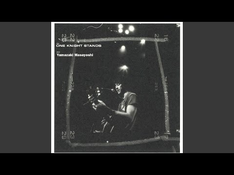 Furimukanai (Live)