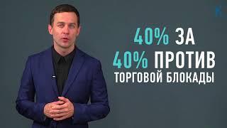 Нужно ли доставлять в Донецк воду, свет, пенсию и гуманитарку? Нужно ли доставлять в Донецк воду, свет, пенсию и гуманитарку?