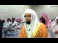سوره القيامة باكية للشيخ ناصر القطامي | رمضان 1436هـ