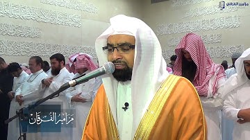 سوره القيامة باكية للشيخ ناصر القطامي | رمضان 1436هـ