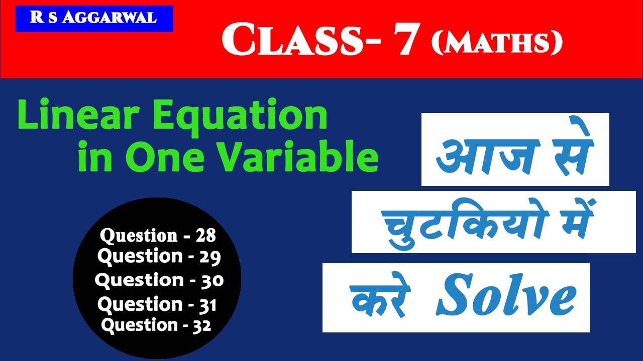 linear equation in one variable class 7 solving linear equation in