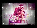 Amma I Love You whatsapp status video | Mummy I Love You | Bhaskar Oru Rascal Movie | Status videos