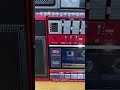 National RX CW50 hàng đấu giá Nhật 0913626311