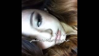 زرفت لفكرة من عند خويتي💜#لايك #اهميه #aesp #kpop#اعتني#twice #النظافه#اكسبلور #تصميمي#تصميم_فيديوهات