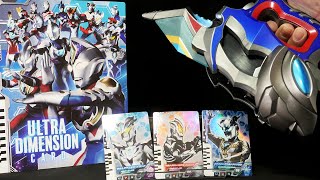 「カード3枚付き！」ウルトラマンデッカー【オフィシャルバインダー】ウルトラディメンションカードシリーズ Ultraman Decker [Official binder]