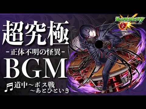 KG GAMEz【モンスト】 - YouTube KG GAMEz【モンスト】 - YouTube