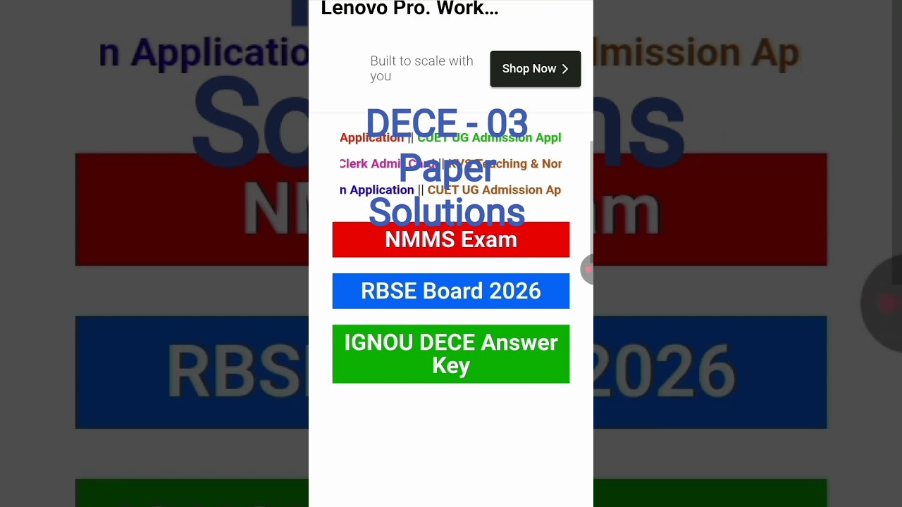 IGNOU DECE - 03 Paper Answer Key 2025 | Dec Paper Solutions 2025