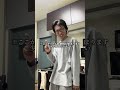 長続きするカップルの秘訣第3段 #entp #蛙化現象 #カップル
