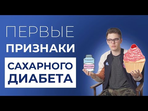 Бейне: PGE деңгейлері дегеніміз не?