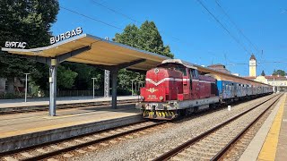 Worst train in Europe? | Train Burgas - Sofia | Bulgarian State Railways (BDZ)