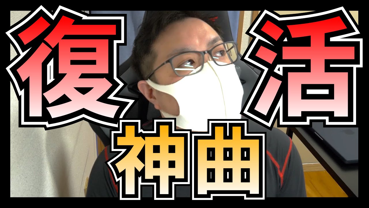 HKT48 幻の楽曲がニアジョイで復活した件。【いま、月は満ちる】 - YouTube
