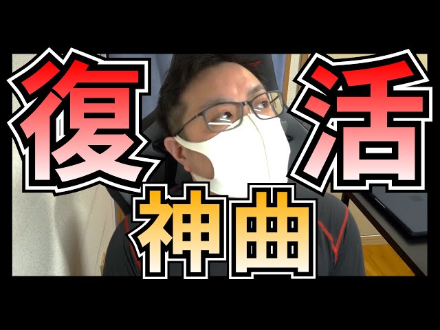 いま、月は満ちる　フルコンプ 朧気な記憶と『いま、月は満ちる』｜ミケちゃん