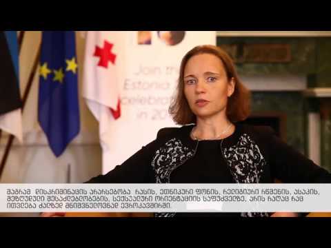 ევროკავშირის პოლიტიკა ერთსქესიანთა ქორწინების შესახებ