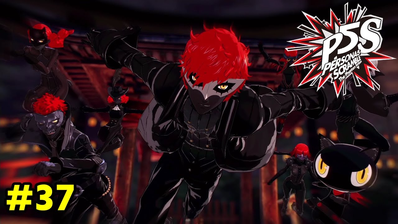 【非売品】P5S ペルソナ5 スクランブル B2 サイズ ポスター 非売品】P5S ペルソナ5 スクランブル B2 サイズ ポスター 非売品】P5S