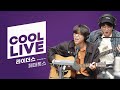 쿨룩 LIVE ▷ 페퍼톤스 &#39;라이더스  Acoustic ver.&#39; | [황정민의 뮤직쇼] | KBS 240418(목) 방송