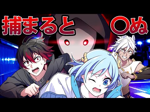 アニメ リアル鬼 っこに参加するとどうなるのか 漫画 Japan Xanh アニメ リアル鬼 っこに参加するとどうなるのか 漫画 Japan Xanh