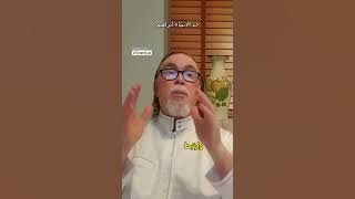 التاريخ يقول النمرود من الحاميين وأمين يقول من الساميين