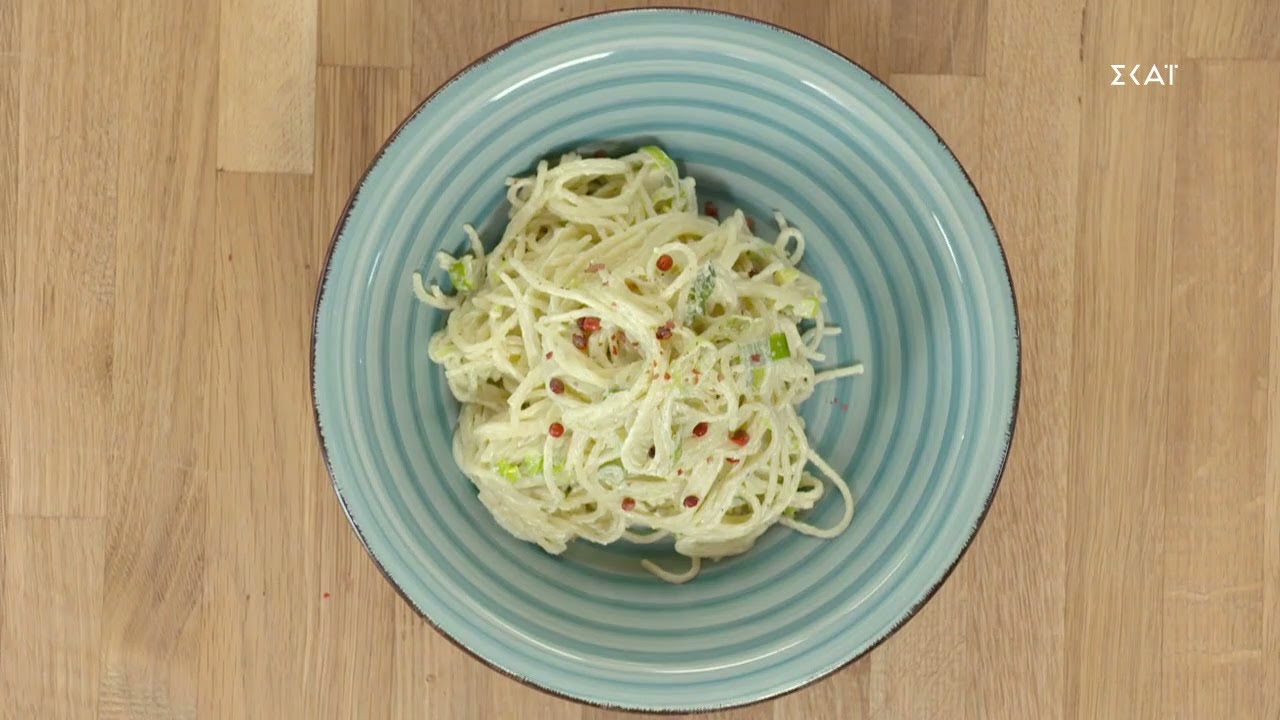 Μακαρονάδα με μπλε τυρί και πράσο | Ώρα για φαγητό με την Αργυρώ | 03/11/2021