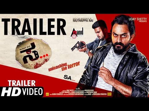 Kg Preethi Full Movie Kg Preethi Full Movie