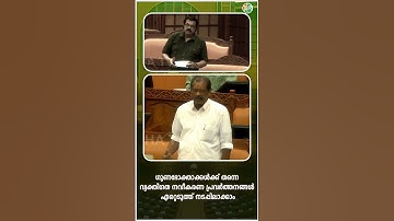ഗുണഭോക്താക്കൾക്ക് തന്നെ വ്യക്തിഗത നവീകരണ പ്രവർത്തനങ്ങൾ ഏറ്റെടുത്ത് നടപ്പിലാക്കാം  #ambedkar #mukesh