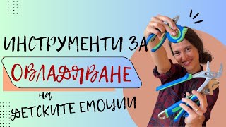 :       (2/2) |  