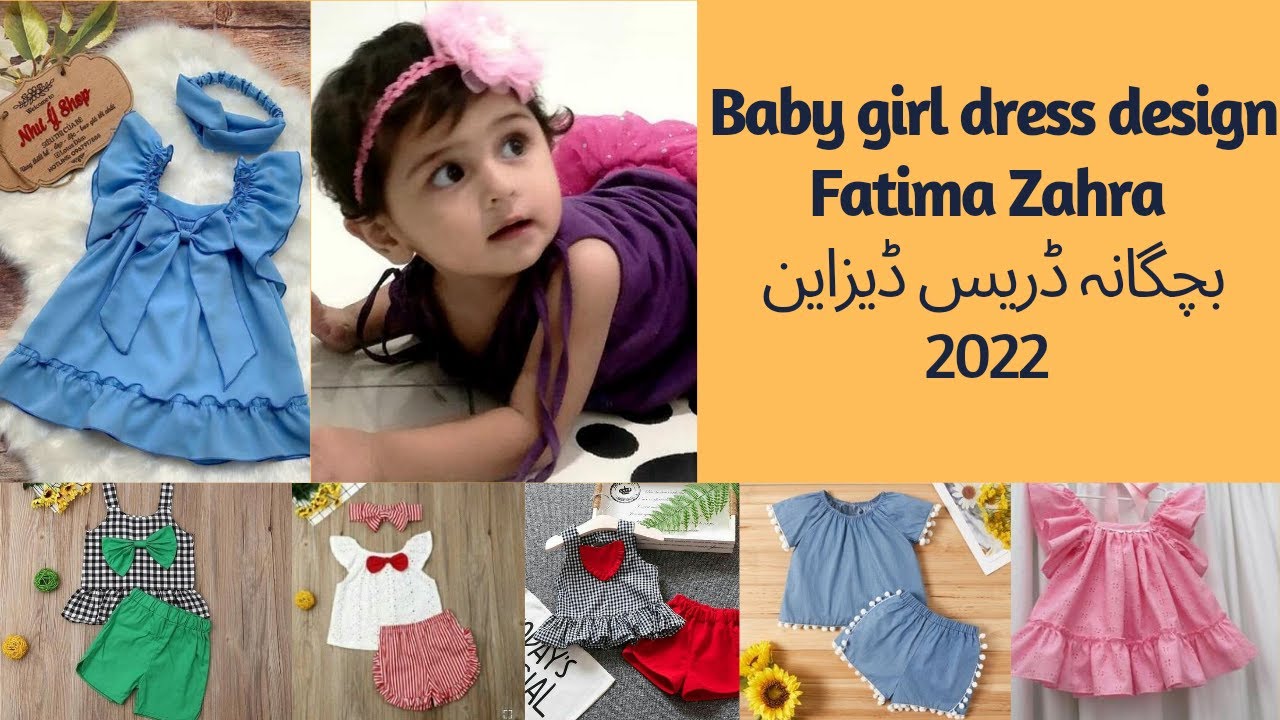 baby girls dress design,best design for girls, new toddler dress design