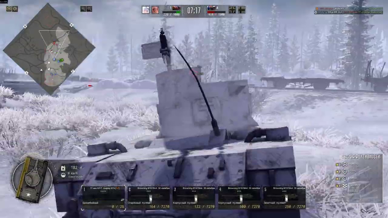 ♡ Зимний фронт! ♥ #516 ♡ Gates of Hell: Ostfront ♥ В Тылу Врага: Штурм 2 ♡