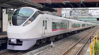 JR東日本E657系　水カツK8編成　柏