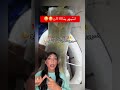انتبهو بناااات من الفوط فوط دورة شهرية نفاس بنات اكسبلور صحة ترند تالا صفوان  