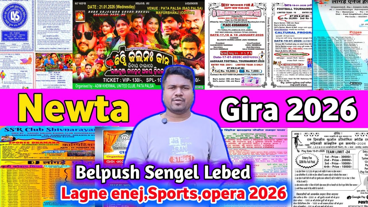 Newta  Gira Sengel Lebed 2026//Palsa pata -kandswar lagne enej //