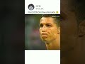 Pov:2026 Cristiano Ronaldo 🥺