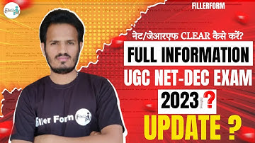 😮UGC NET/JRF EXAM 2023 Full Information one Video | ugc net dec 2023 application form