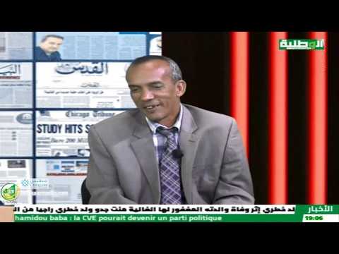 صاحبة الجلالة مع الصحفي علي عبدالله قناة الوطنية