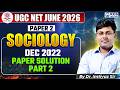 UGC NET June 2026 Paper 2 Sociology | Dec 2022 Paper Solution Part 2 | By Imtiyaz Sir