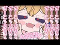 【KU100|ASMR】そこの眠れないおぬし♡優しく耳かきして癒してあげるからおいで❤️安眠導入|吐息|耳かき|耳ふー|耳責め|心音|Mouthsound|귀청소|숨소리|입소리❤️