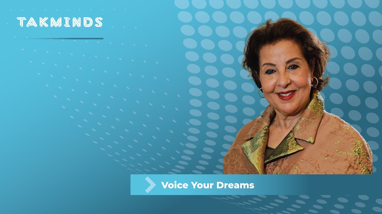 Voice Your Dreams - Farida Allaghi