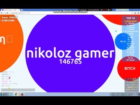 agareasy.com (ქართულად) აუჰ რამხელა გავხდით