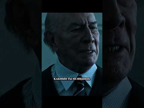 Почему богачи жадные до роскоши #кино #фильм