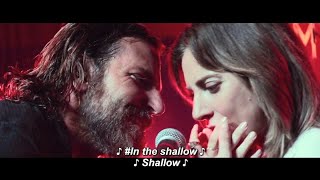 Lady Gaga -Shallow-A Star Is Born (2018)