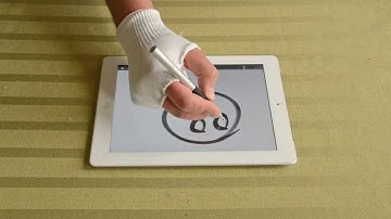 iPad Palm Rejection Quick-Tip