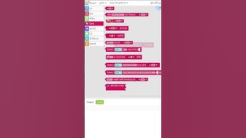 GUJARATI LENGTH OF THE STRING #gujarati #block #code #coding #stem #text  #length #string