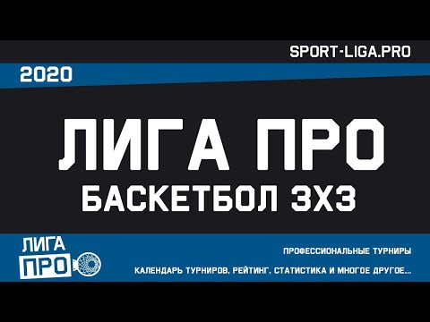 Video: 3x3. Jauna Krievijas Koka Dimensija