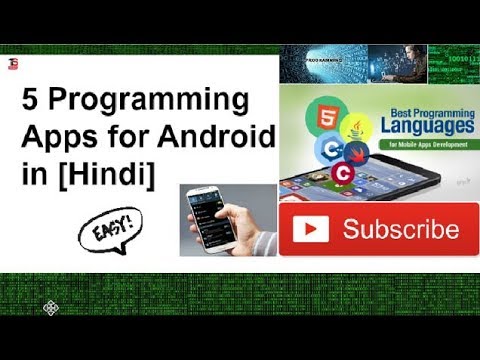 5 programming apps for android easy method in [Hindi] | programming ...
