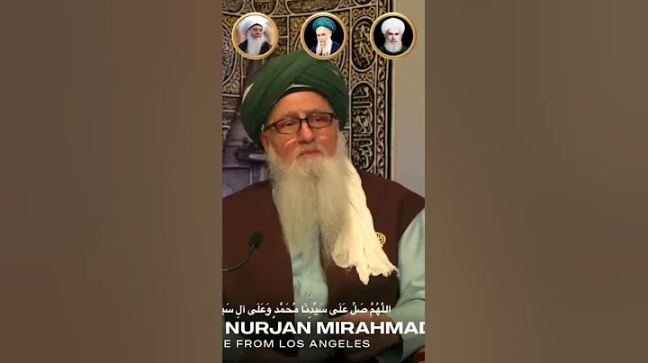 Walk On Water: Take Away the Doubt and Achieve Sincerity | Shaykh Nurjan Mirahmadi ق