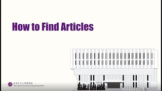 How to Find Articles